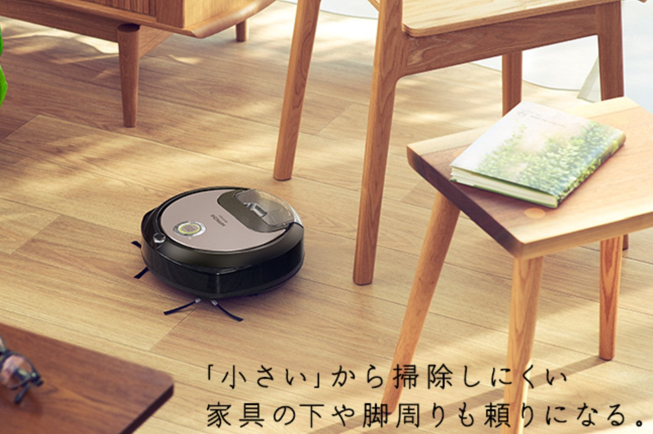 HITACHIロボット掃除機 ミニマル RV-DX1 ブラック 【公式通販】