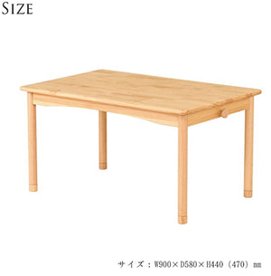 木製キッズテーブル