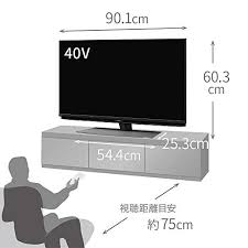 40型テレビ　（レグザ・リアル・ビエラ）